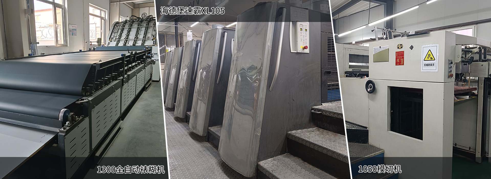 新澳门全年免费原料网