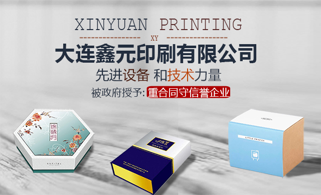 新澳门全年免费原料网