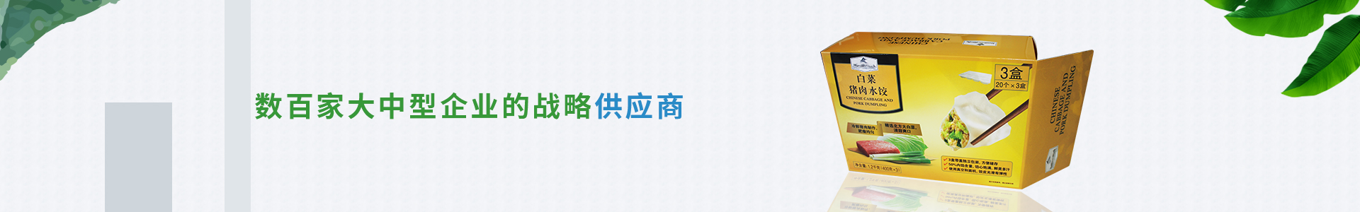 大连彩色印刷 大连彩色印刷