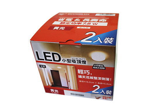 LED灯盒