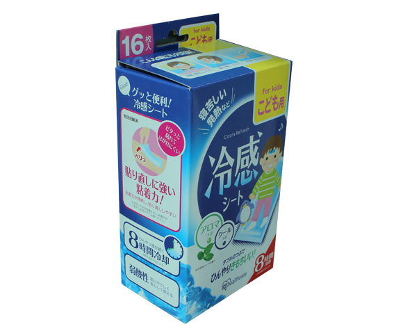 大连包装盒 大连包装盒