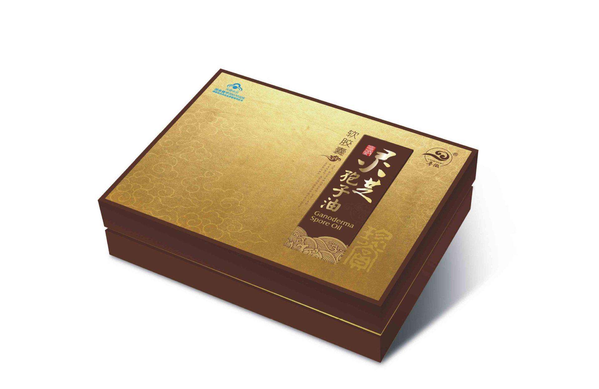 彩印包装 彩印包装