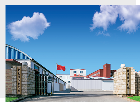 新澳门全年免费原料网 新澳门全年免费原料网