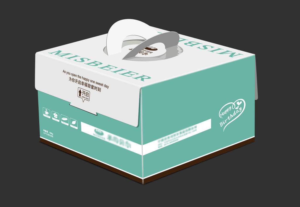 新澳门全年免费原料网 新澳门全年免费原料网