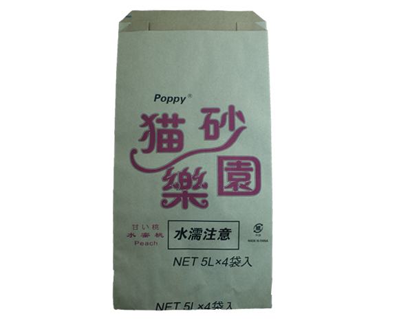 新澳门全年免费原料网 新澳门全年免费原料网