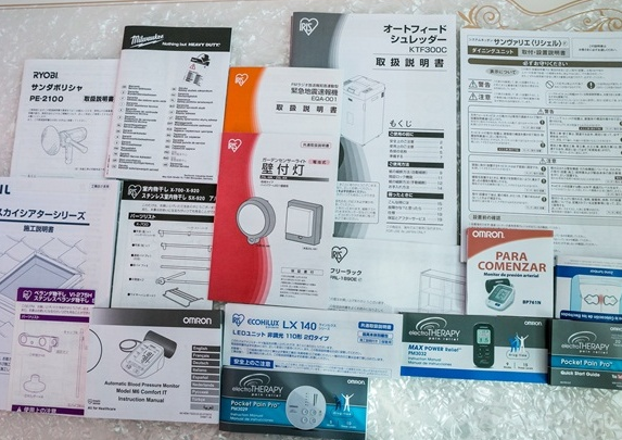 新澳门全年免费原料网 新澳门全年免费原料网