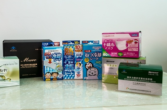 大连包装盒 大连包装盒