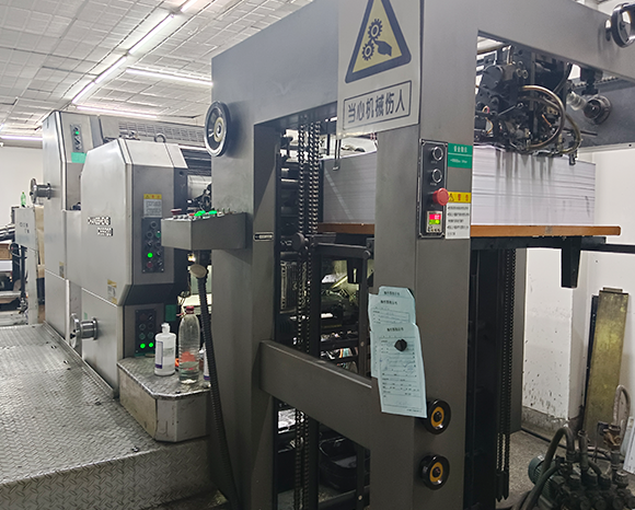 新澳门全年免费原料网