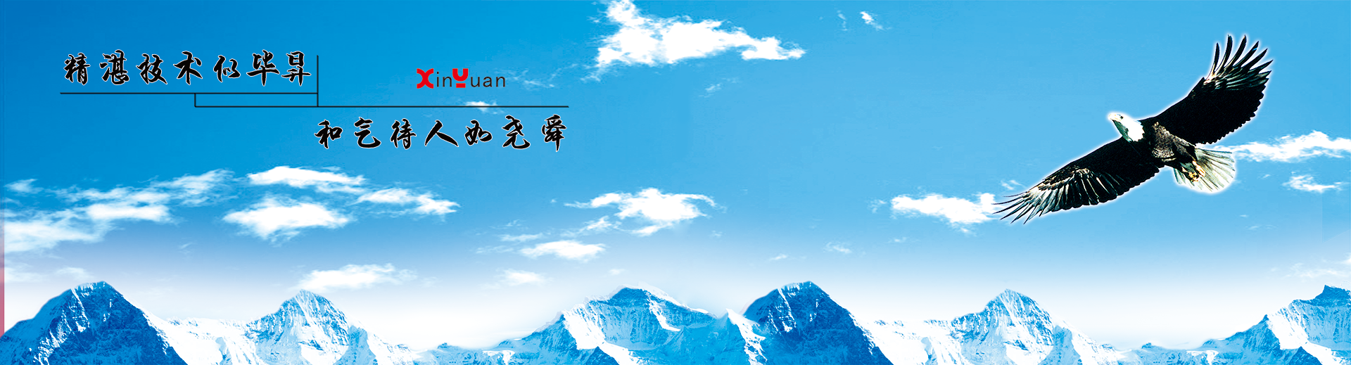 新澳门全年免费原料网