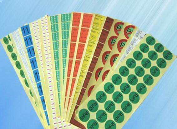 Dalian color printing factory Dalian color printing factory