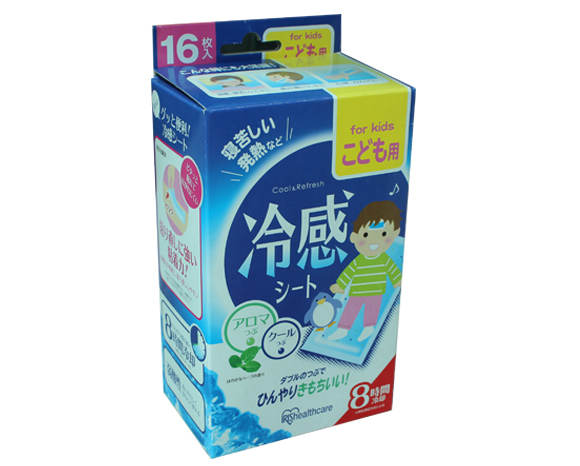 Dalian color printing packaging Dalian color printing packaging