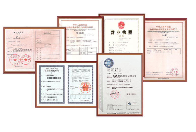 新澳门全年免费原料网